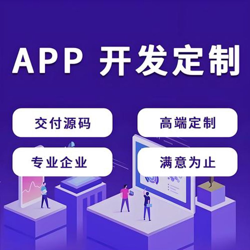 智能融合：系统集成服务在行业中的应用