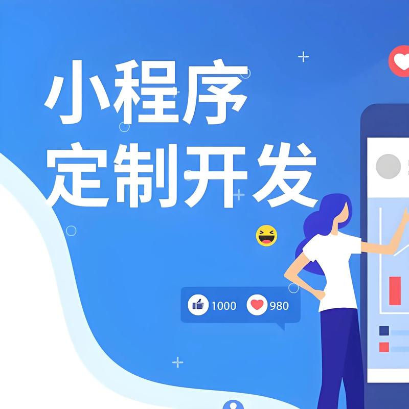 解读未来科技蓝图：IT咨询行业的趋势与挑战